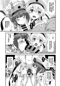 第7页图
