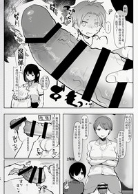 第15頁圖