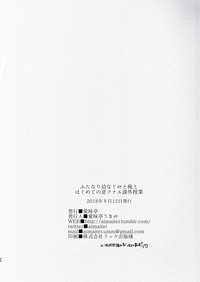 第31頁圖