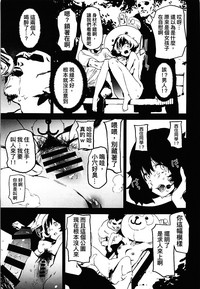 第27頁圖