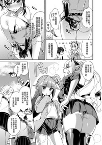 第11页图