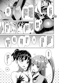 第19页图
