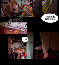 第111頁圖