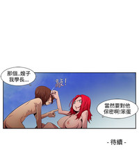 第199頁圖