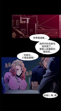 第19頁圖