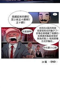 第215頁圖
