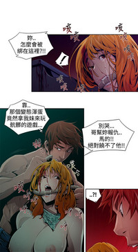 第31頁圖