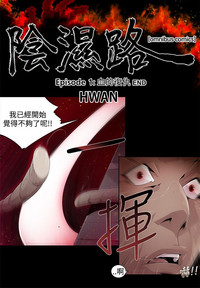 第35頁圖