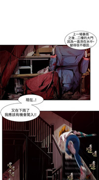 第51頁圖