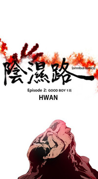 第55頁圖