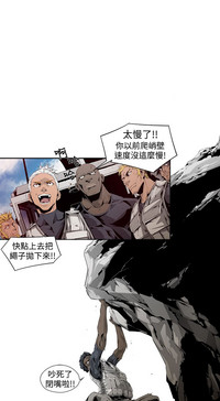 第71頁圖