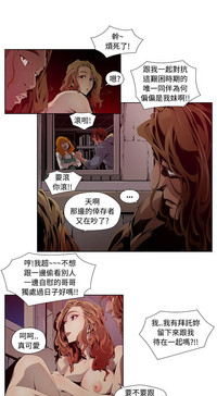 第7頁圖