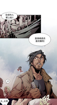 第83頁圖