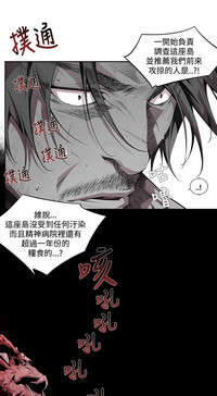 第87頁圖