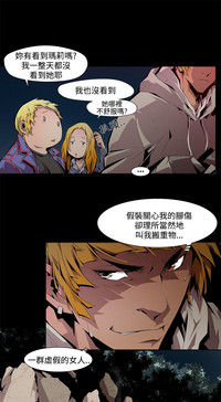 第91頁圖