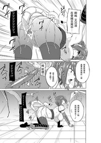 第19頁圖