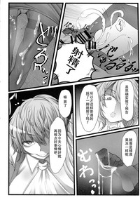 第7頁圖