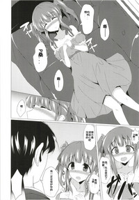 第19頁圖