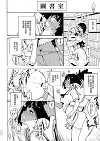 第7页图