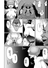 第15頁圖