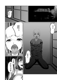 第31頁圖