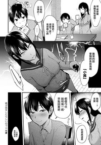 第23页图