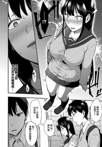 第27页图