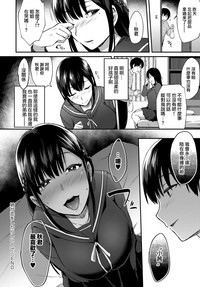 第47页图