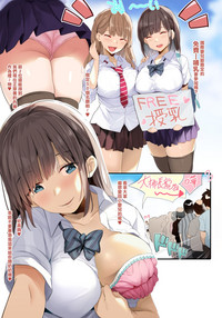 第3頁圖