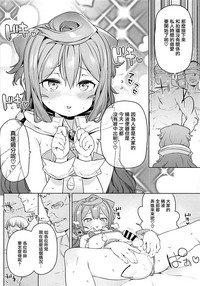 第19页图