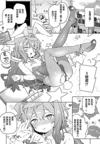 第23页图