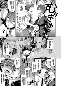 第3頁圖