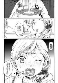 第15页图