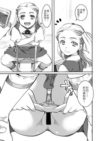 第23页图