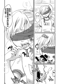 第27页图