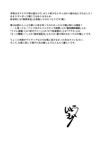 第43页图
