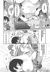 第11頁圖