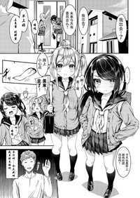 第3页图