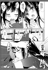 第15頁圖