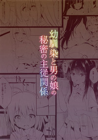 第27頁圖
