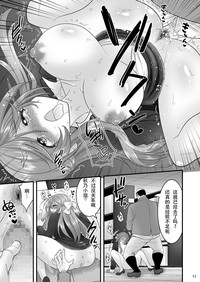 第11頁圖
