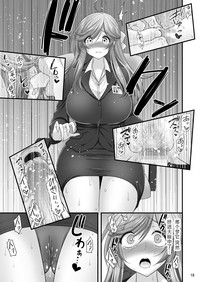 第19頁圖
