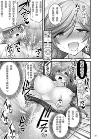 第27頁圖
