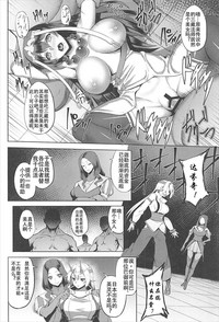 第7页图
