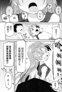 第11页图
