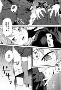 第19页图