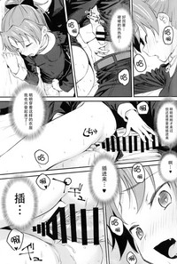 第23页图