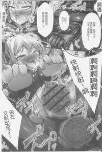 第119頁圖