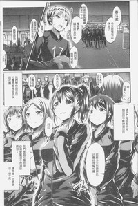 第147頁圖