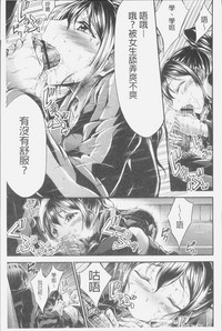 第155頁圖